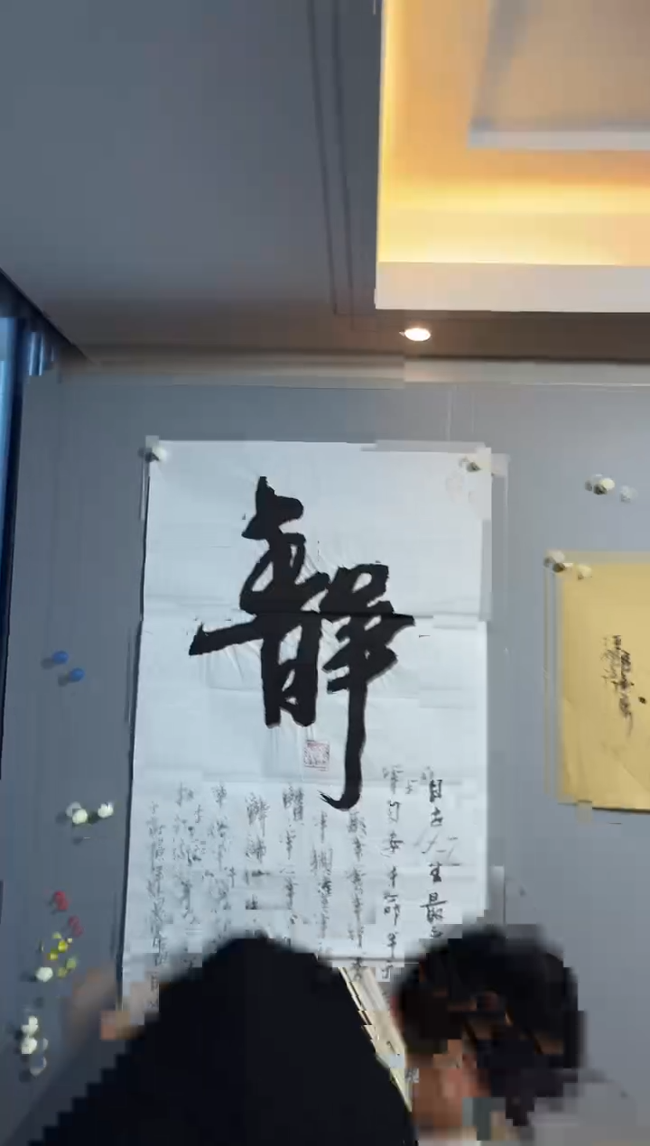 国画董鸿洲先生作品