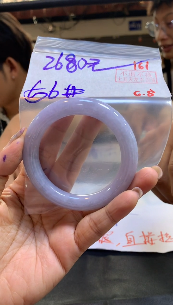 定制翡翠未镶嵌拍一发一161