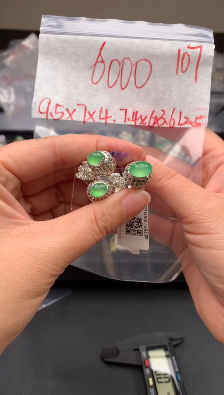 【闪购商品】定制翡翠未镶嵌毛货需精细抛光拍一发一