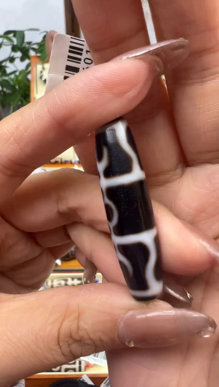 【闪购商品】玛瑙/玉髓吊坠(不含链)未镶嵌+154.