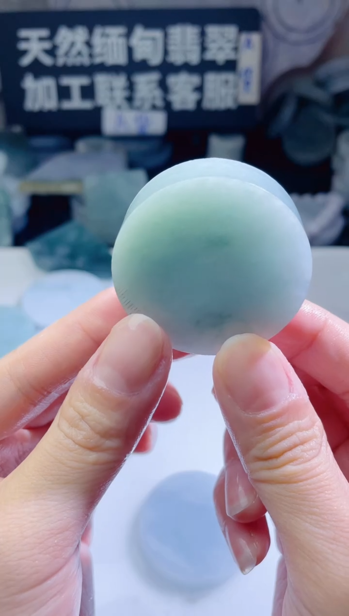 颈饰未镶嵌翡翠4910