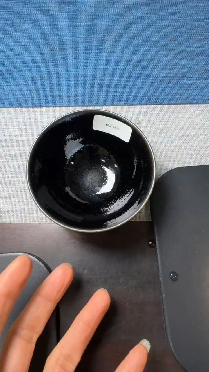 茶盏暨子文高端收藏77