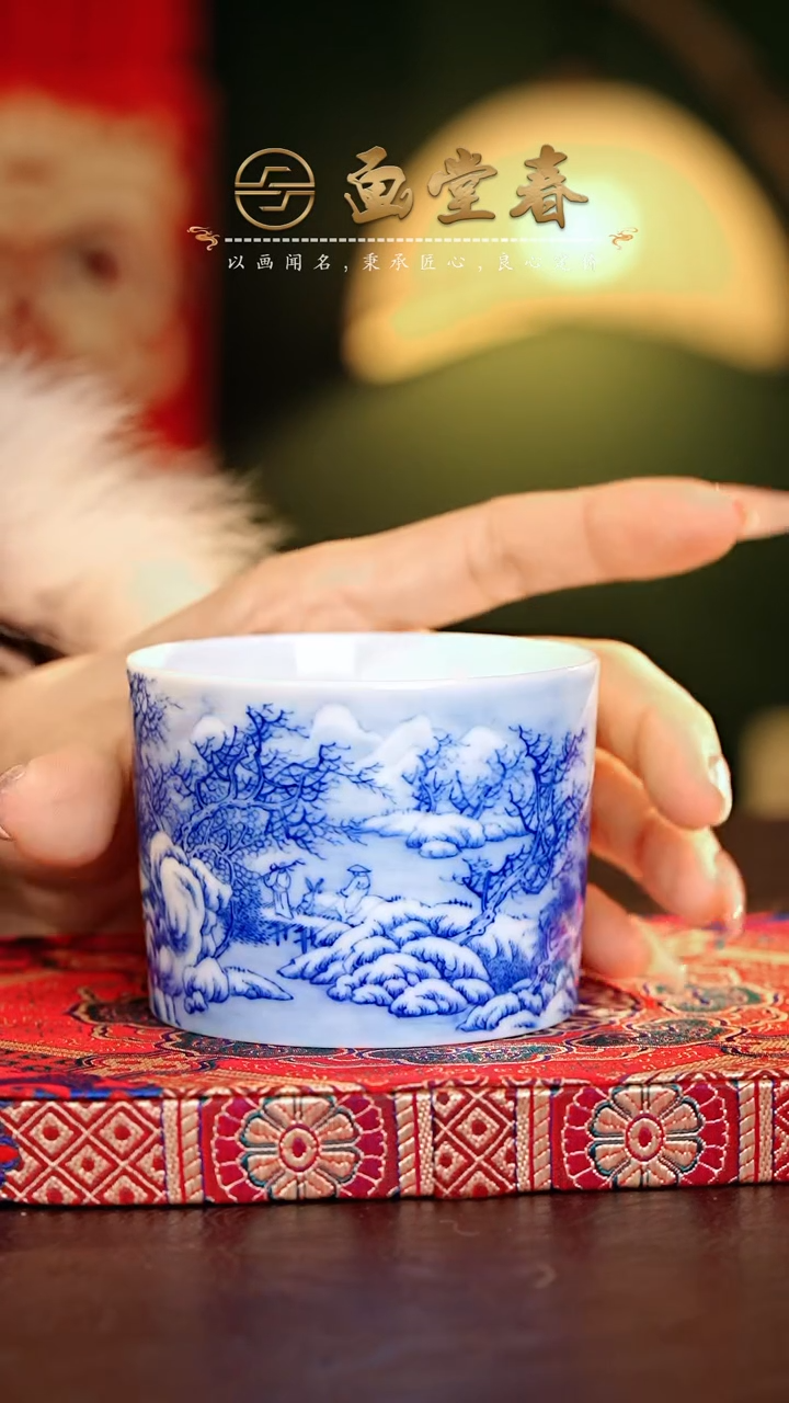 【闪购商品】瓷片画堂春.............