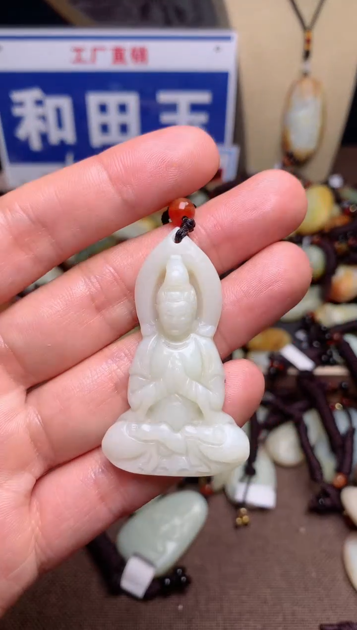 【闪购商品】和田玉颈饰未镶嵌1