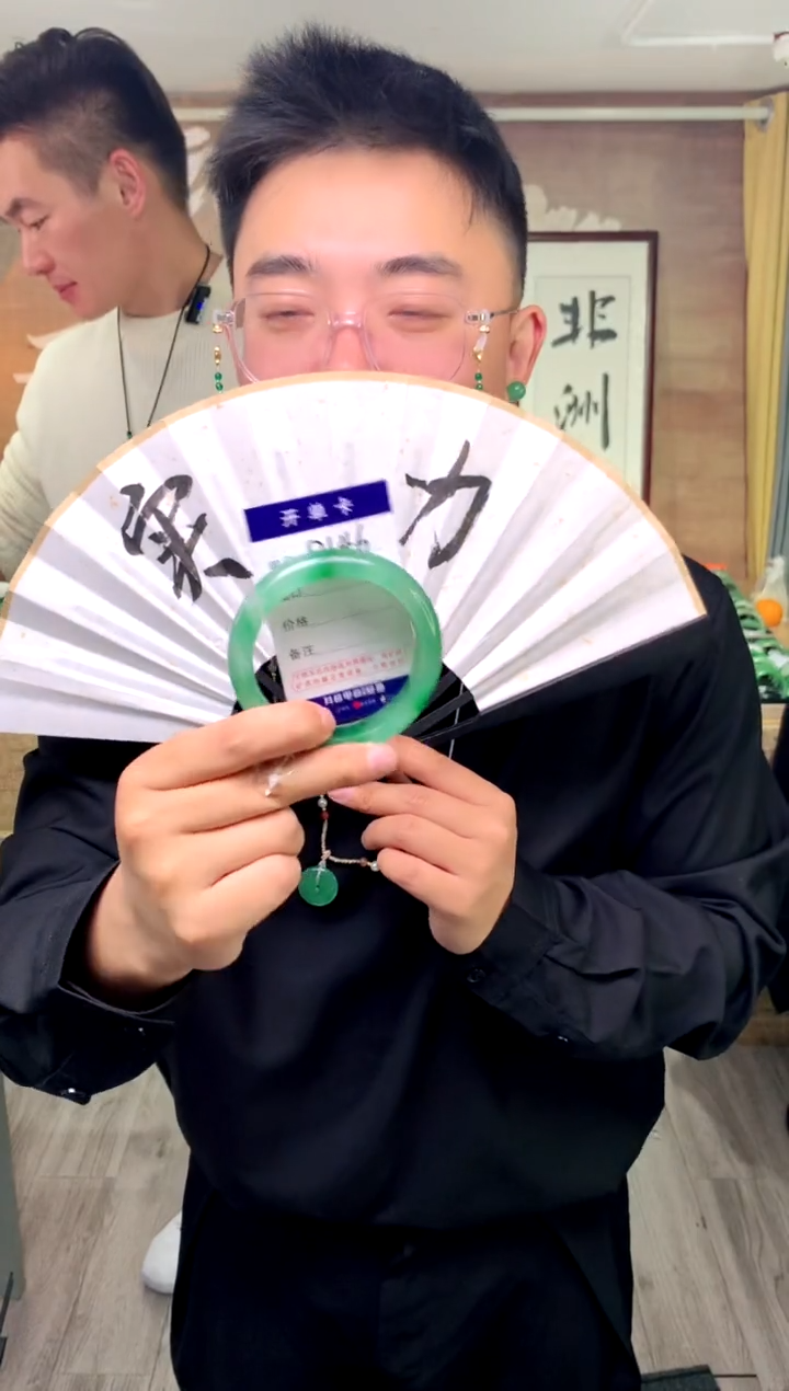 【闪购商品】石英质玉手镯未镶嵌花羽遇工厂 序号146