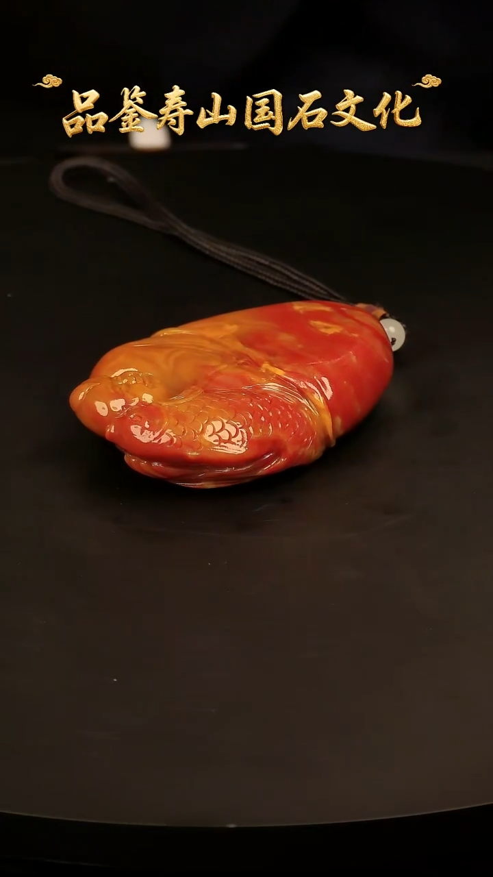 寿山石其他雕刻把玩件
