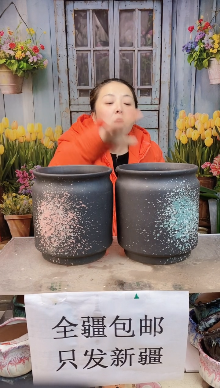 007黑色繁花两个装  口17高20