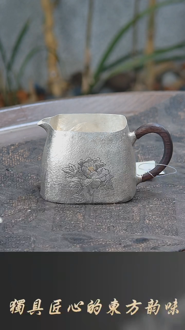 【闪购商品】古悦公道杯