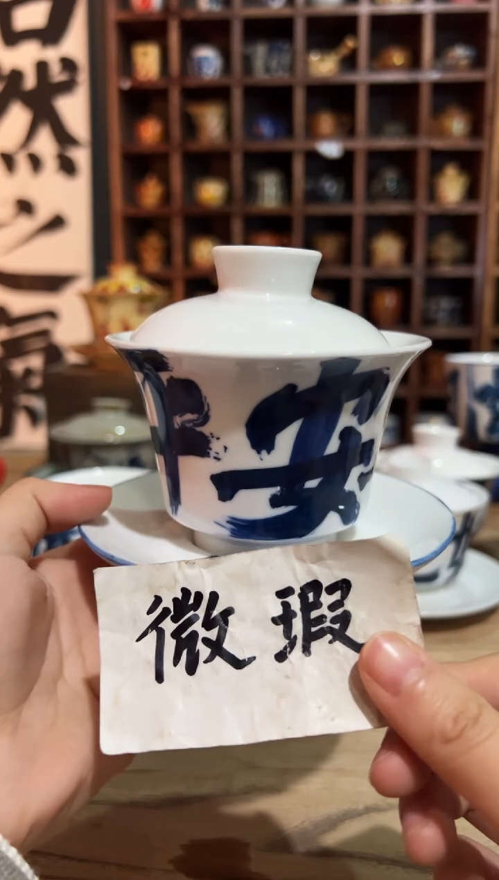 【闪购商品】观云听雨原创手绘茶具