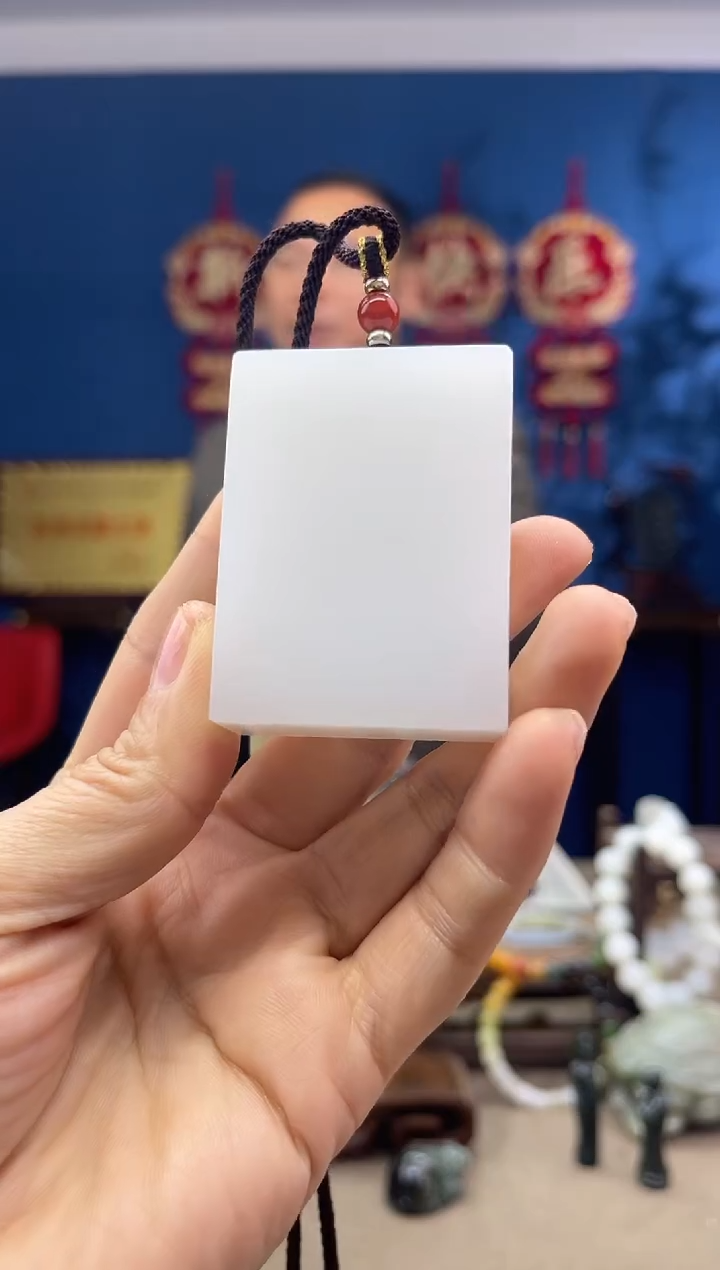 【闪购商品】和田玉颈饰未镶嵌1