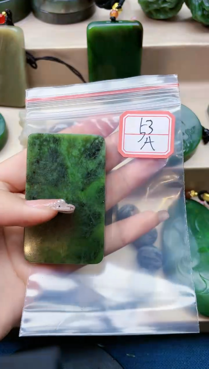 【闪购商品】和田玉挂件未镶嵌1
