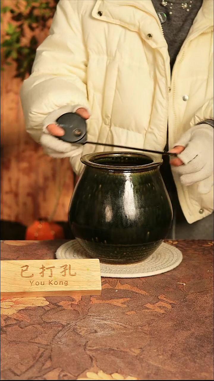 陶瓷5-102高20口12误差2已打孔