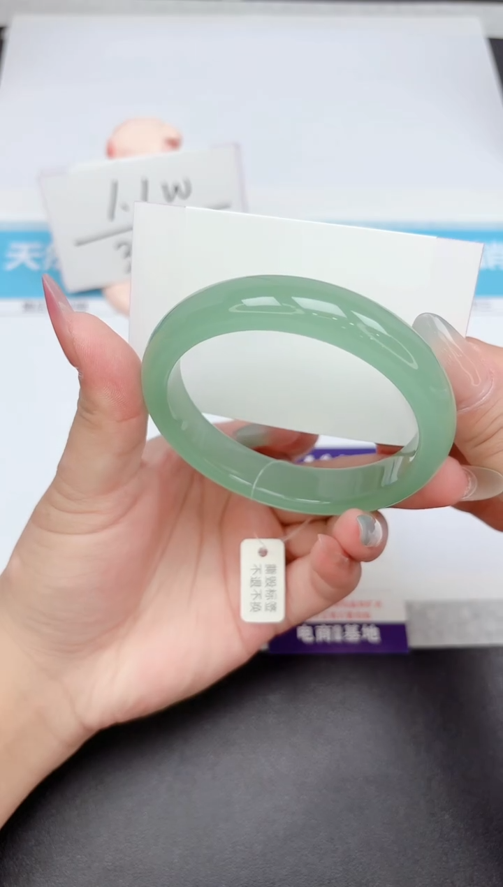 石英质玉手镯未镶嵌74-62.2