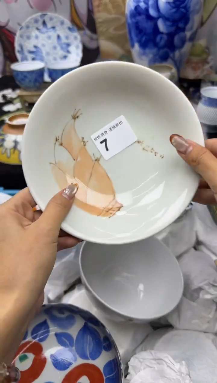 瓷片轮*小太阳小小小太阳007