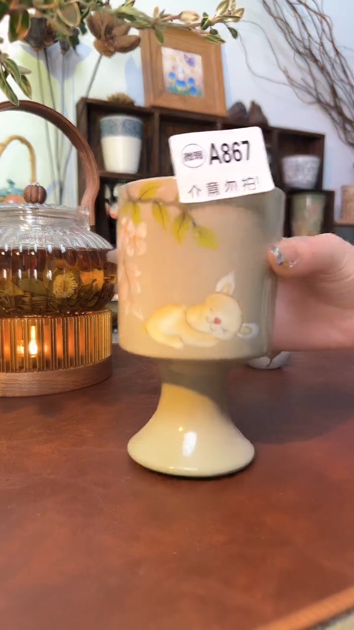 【闪购商品】微瑕景德镇手工手绘867