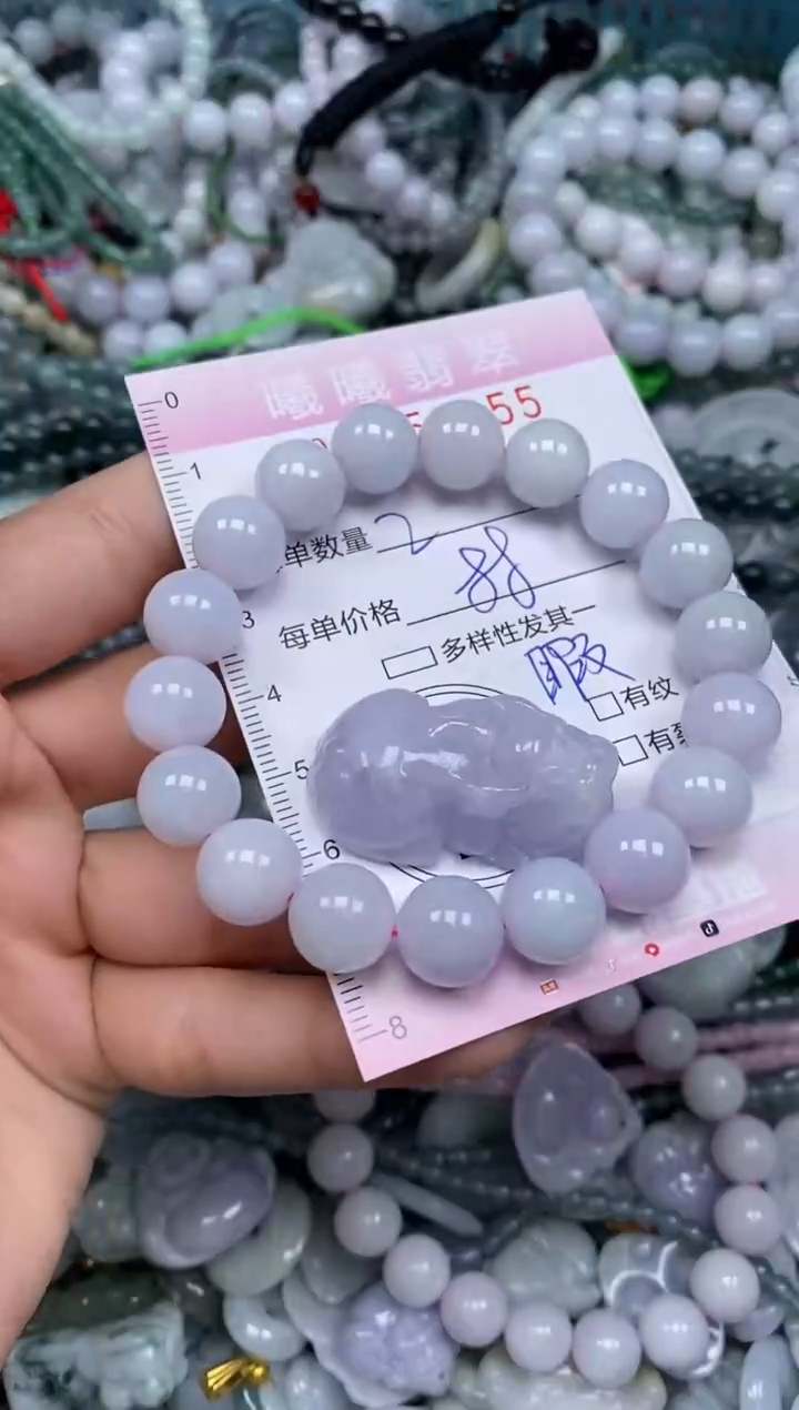颈饰未镶嵌翡翠闪购0059455