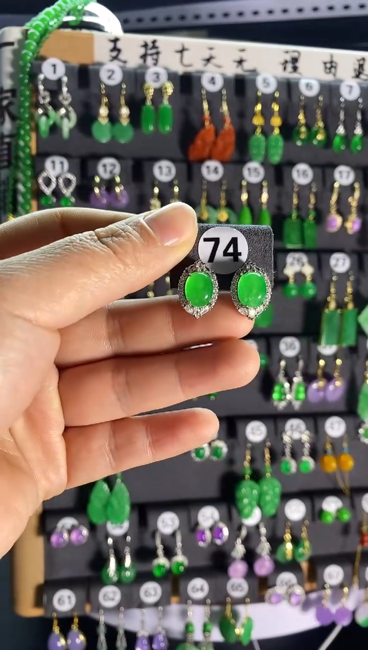 【闪购商品】翡翠耳饰银S925镶嵌74....