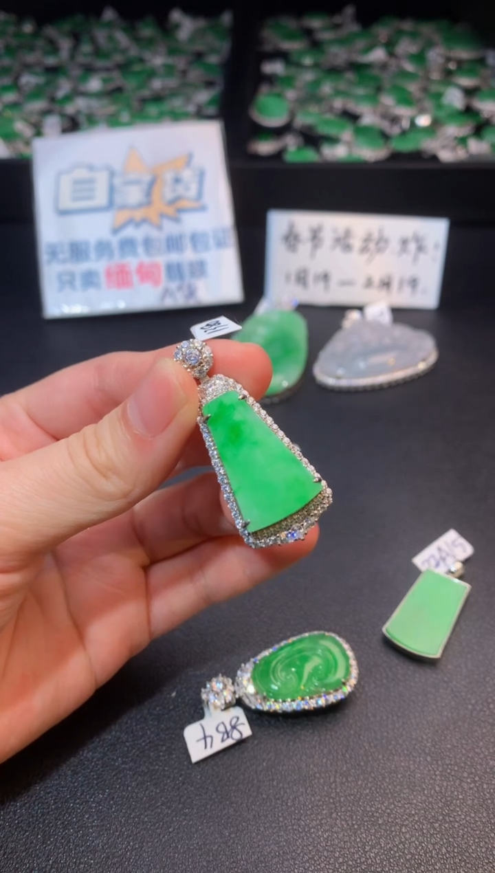 【闪购商品】翡翠颈饰银S925镶嵌翡翠