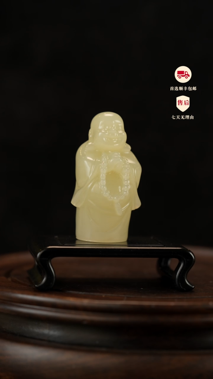 云南石竹叶青雕刻：弥勒造像摆件手把件