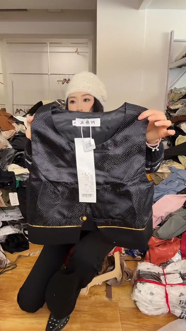 马甲       XL码      115-125斤（福利）