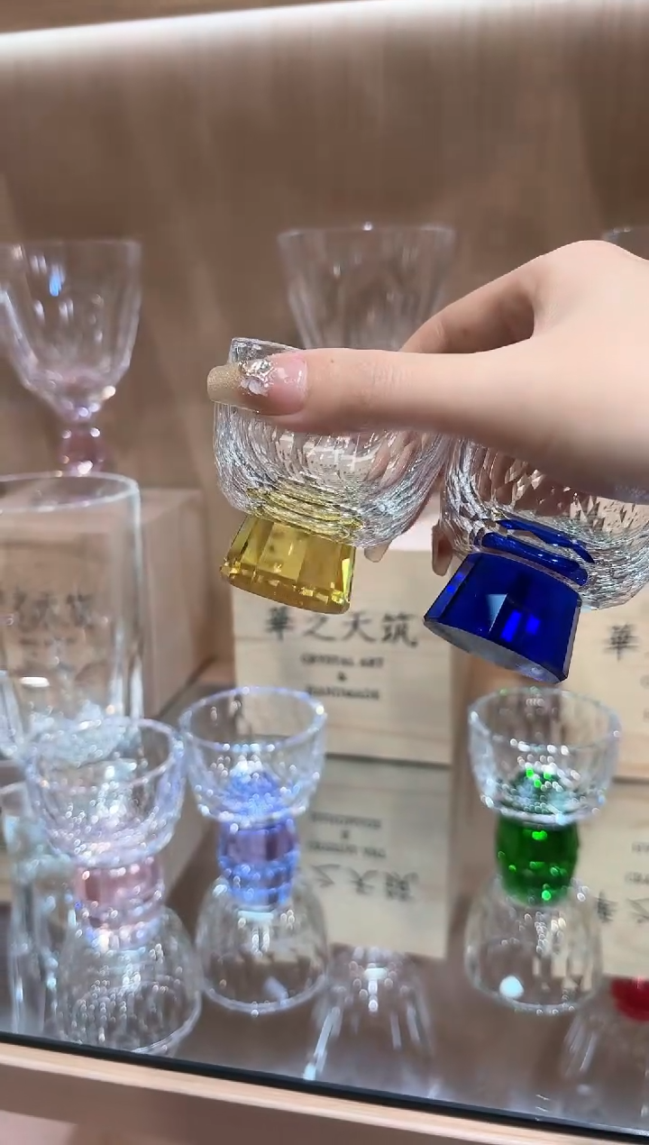 闪烁茶杯  黄色蓝色 各一只