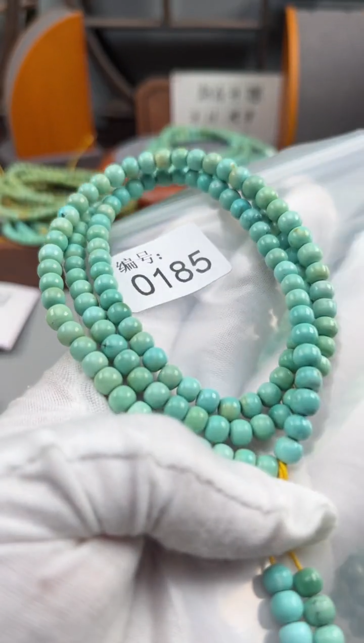 【闪购商品】绿松石松石未镶嵌0185