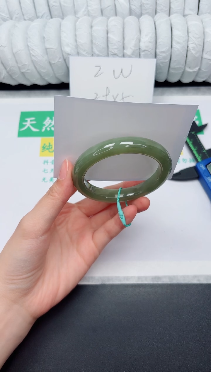 未镶嵌手镯和田玉133-53.2QS55
