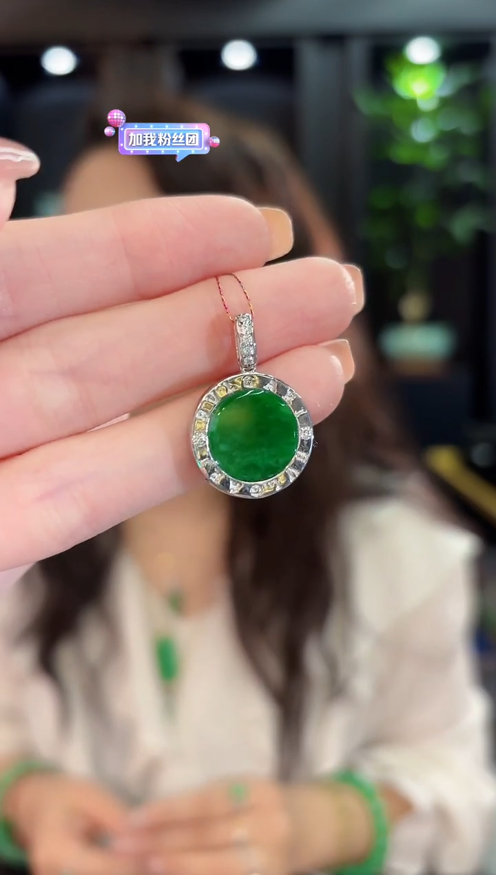 吊坠(不含链)未镶嵌翡翠缅甸A货/多样性发货/一件