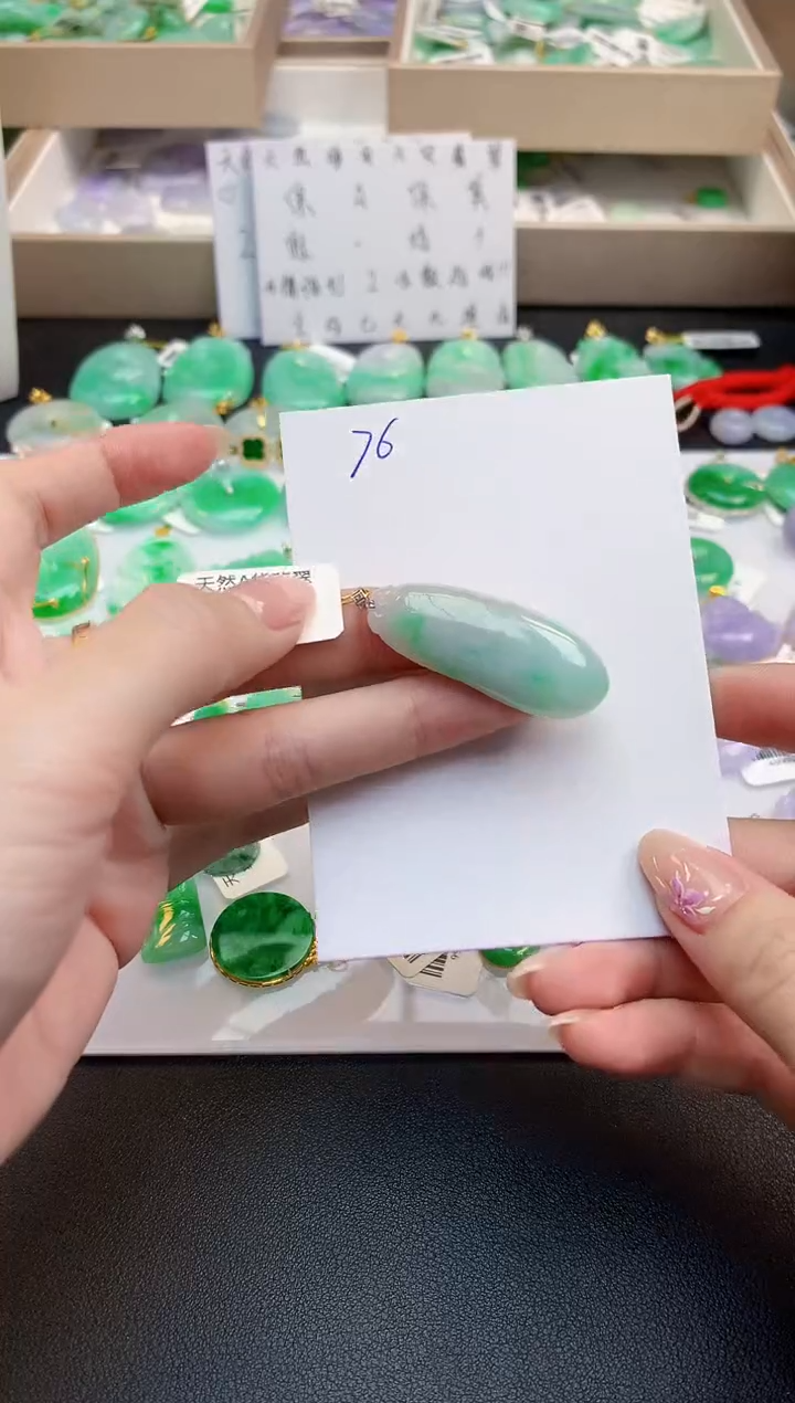 颈饰18K金镶嵌翡翠天然缅甸A货翡翠