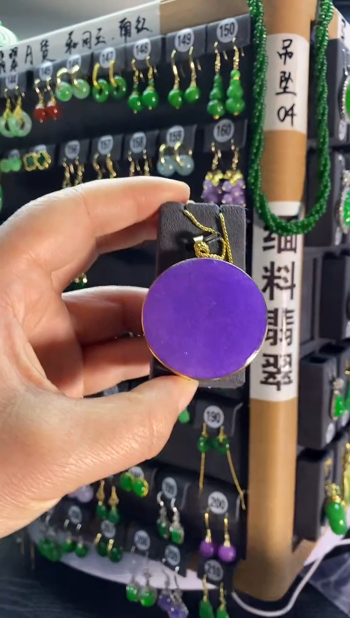 【闪购商品】翡翠耳饰银S925镶嵌227....