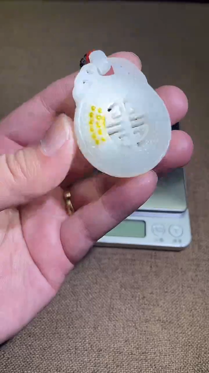 颈饰未镶嵌和田玉12.26