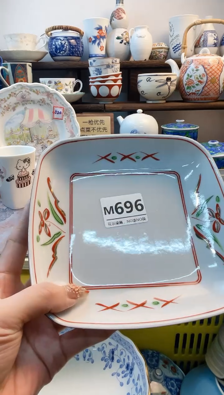 瓷片小**?M696不退不换.感谢理解