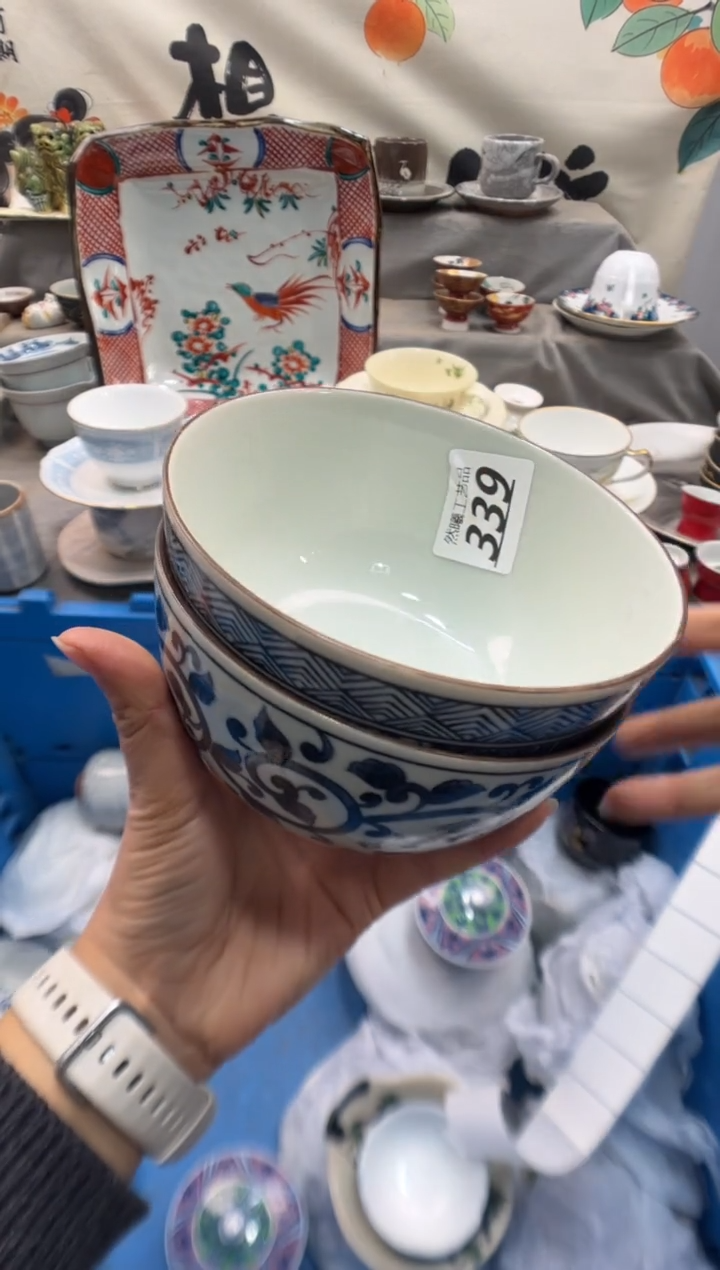 瓷片车***?339       
