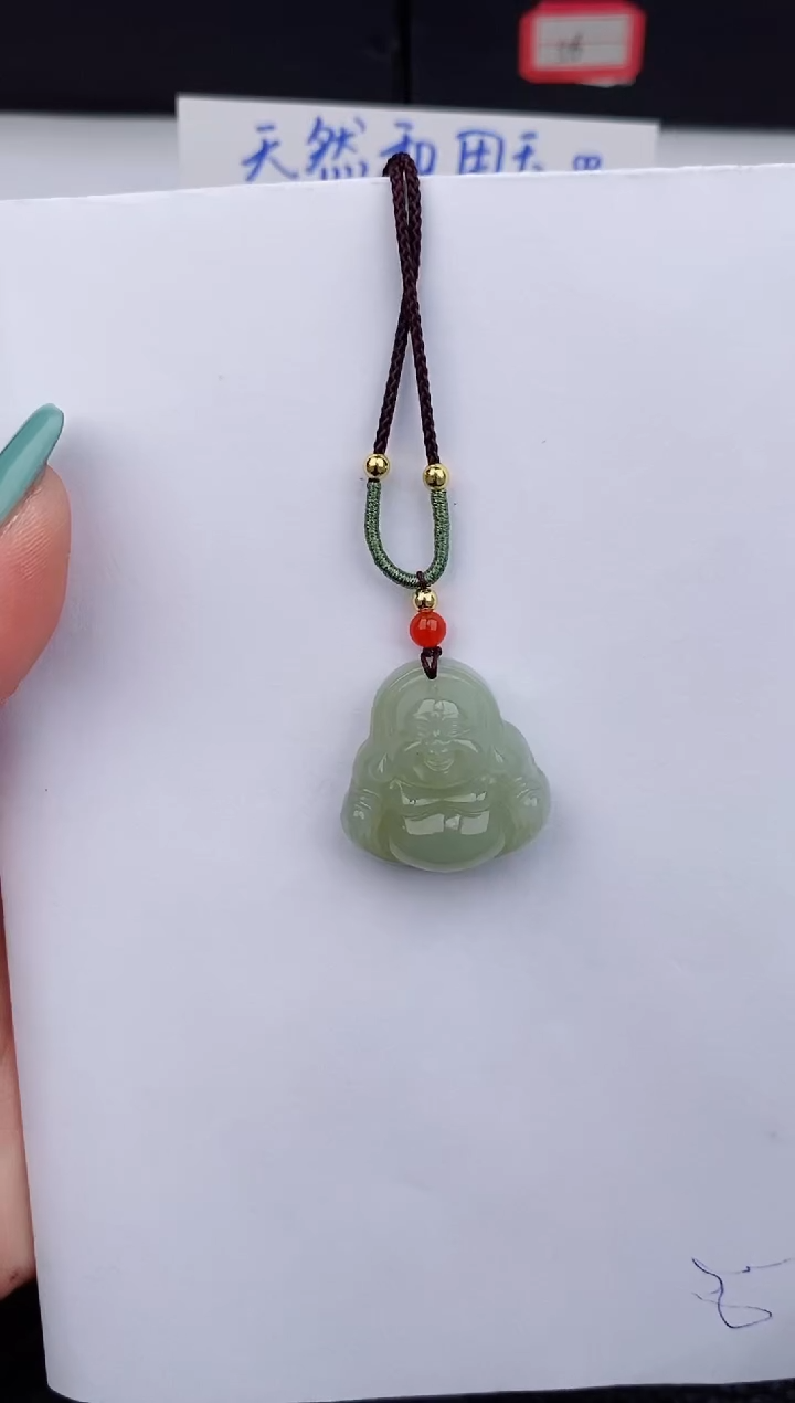 【闪购商品】和田玉吊坠(赠链)未镶嵌555微色差T