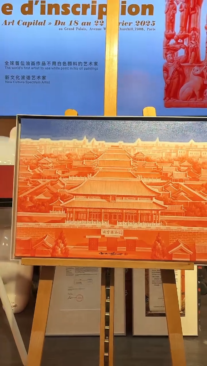 【闪购商品】油画L-冯老师绘画作品