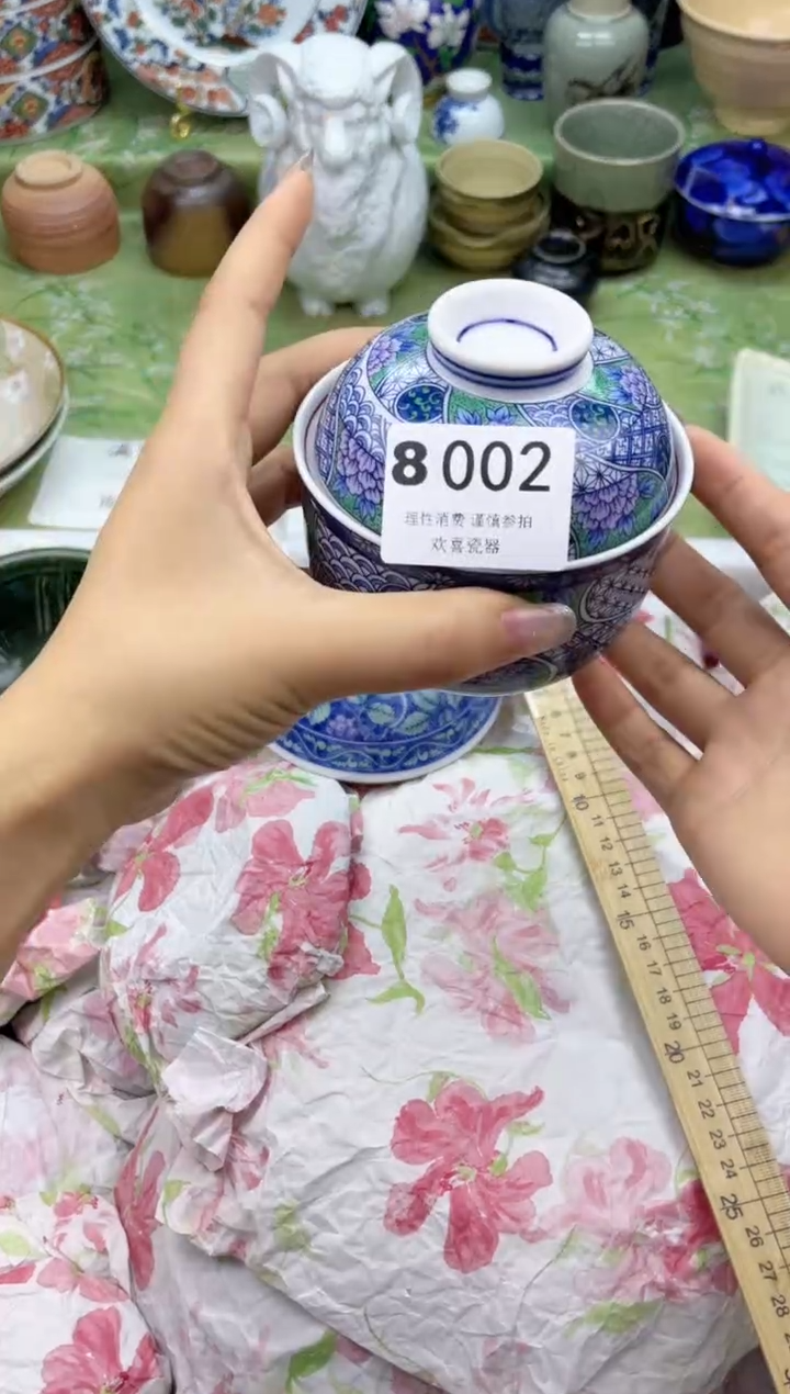 瓷片可*容           8002