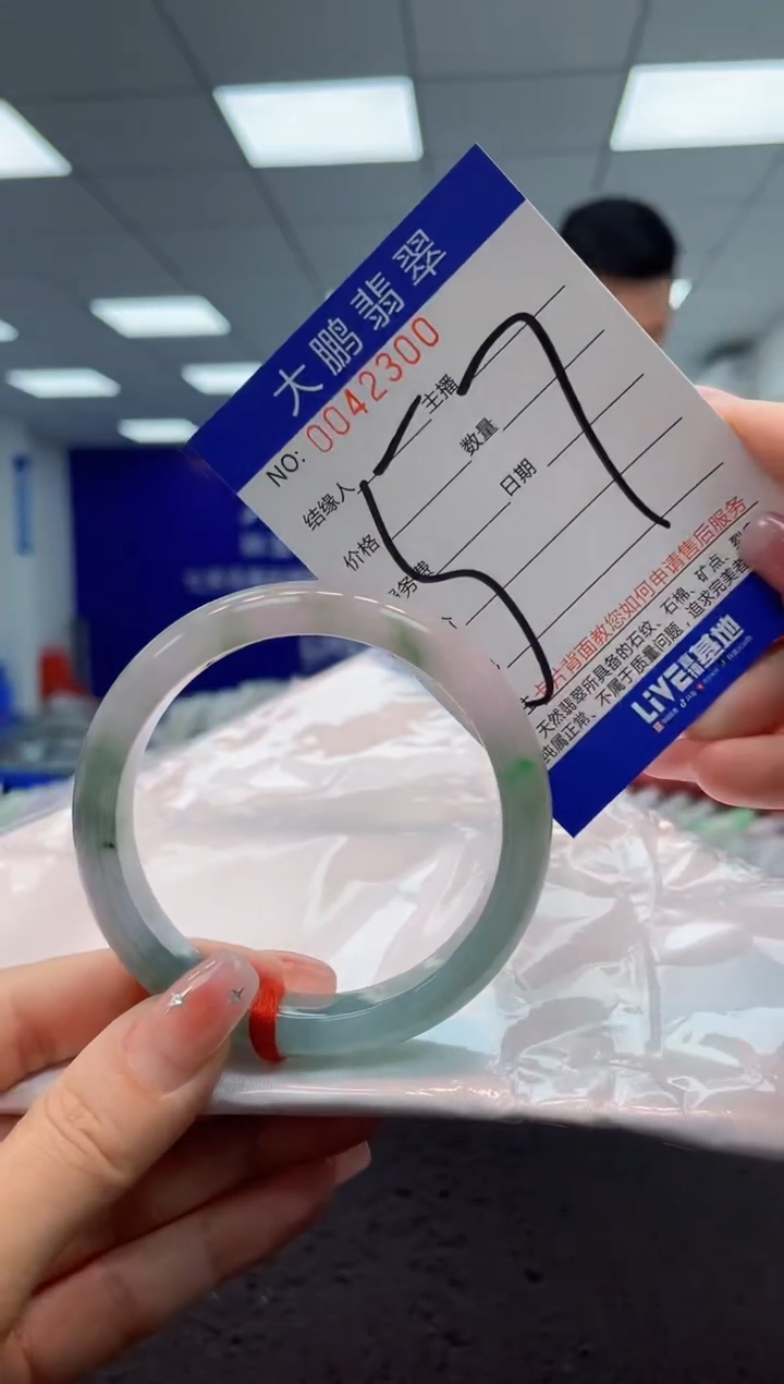 【闪购商品】翡翠手镯未镶嵌AAAAAAAAAA