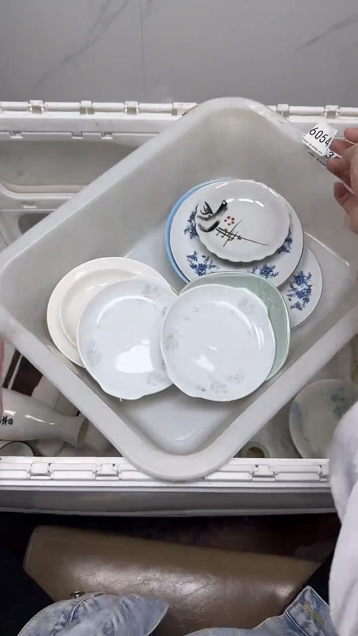 【闪购商品】6054回流瓷器默认微瑕，18.8包邮