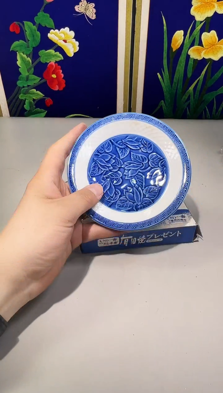 瓷片素*372满30包邮，感谢您的支持！