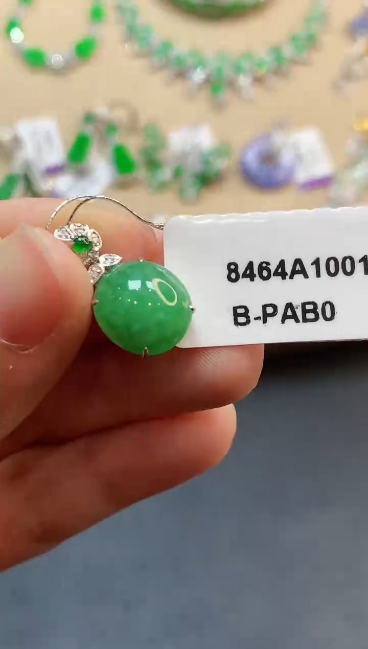 【闪购商品】翡翠吊坠(不含链)18K金镶嵌3183　　