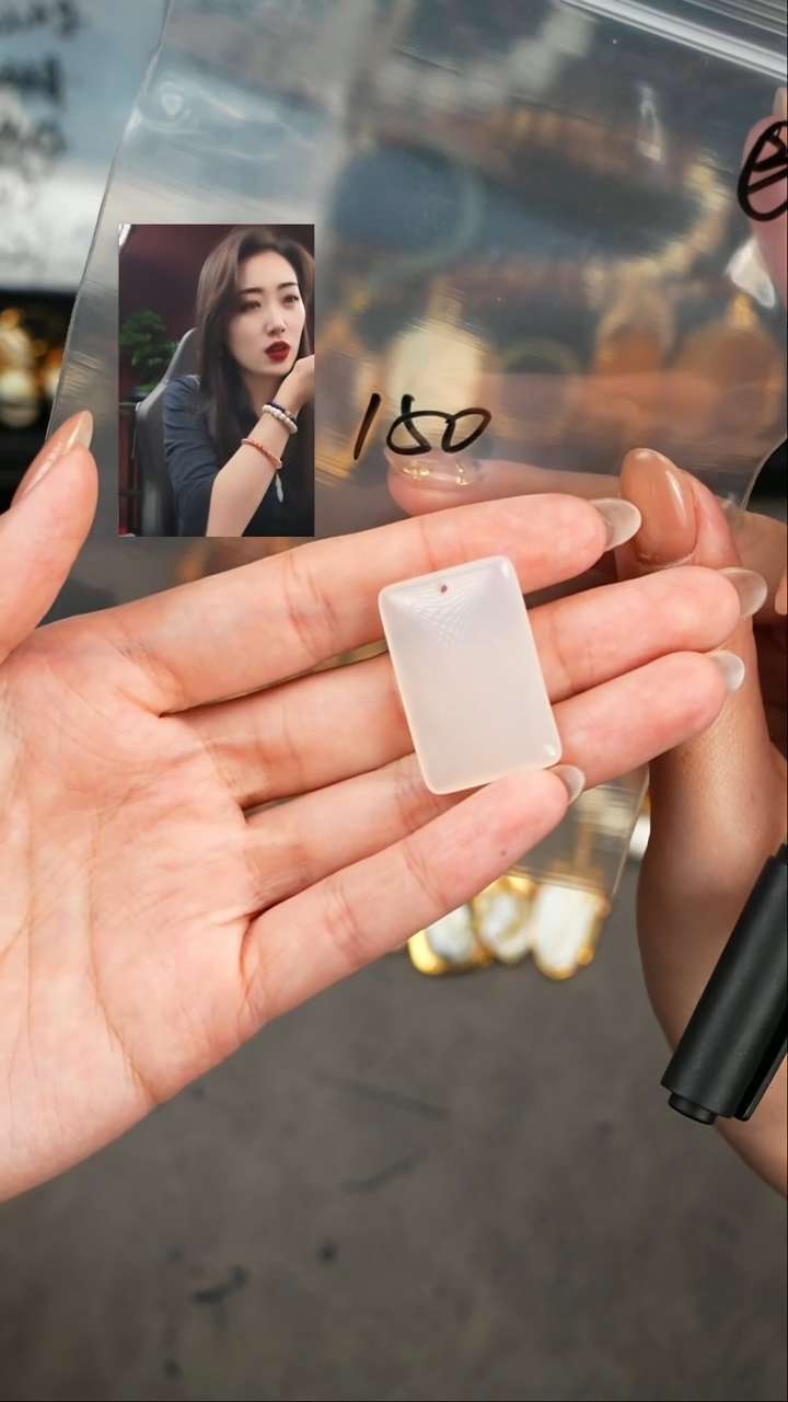 【闪购商品】玛瑙/玉髓1未镶嵌遇见匠心品质回血