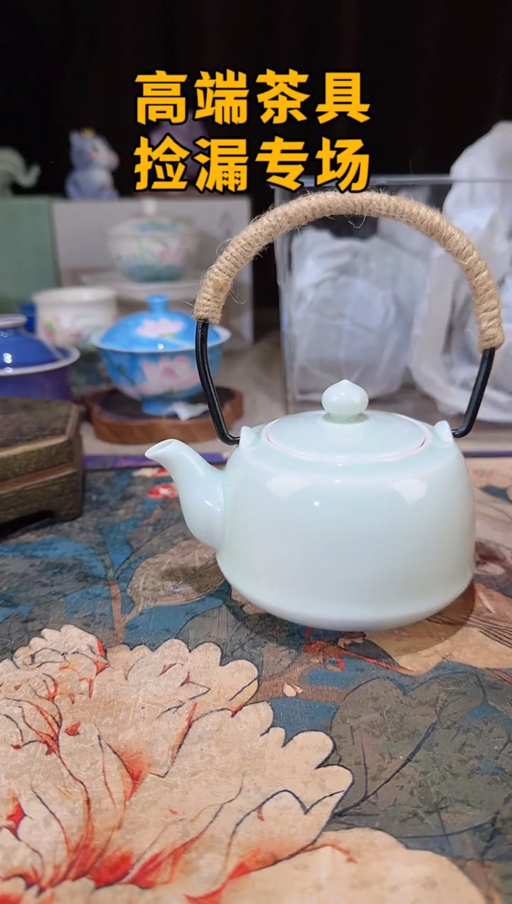 瓷茶屿山岚专用链接@@@@@