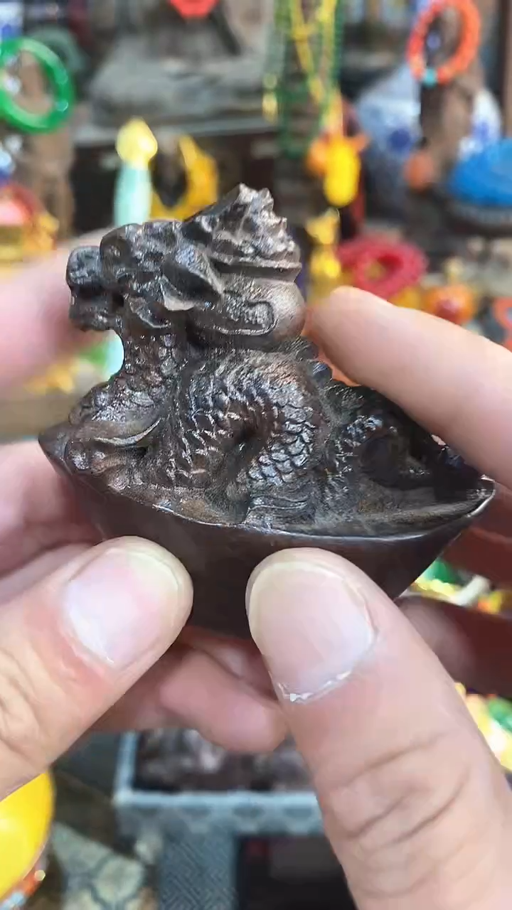 木木---------（好运甄选）