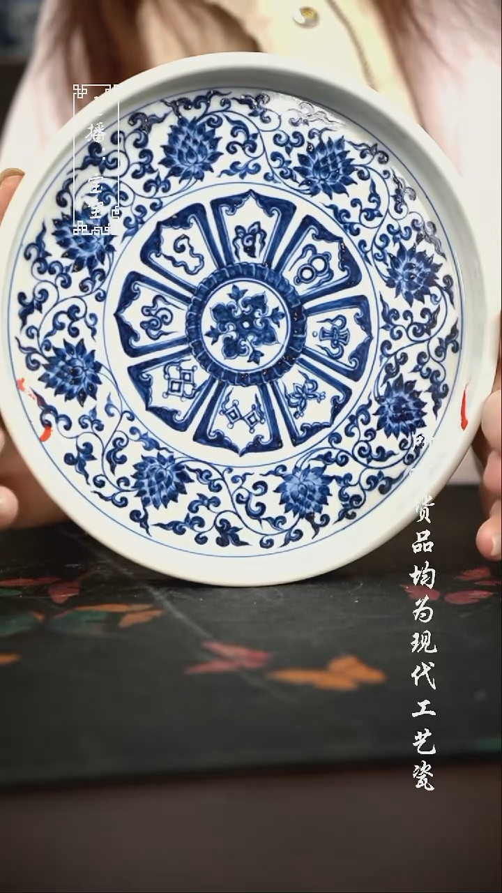 微瑕 福利手绘现代高温瓷 直边壶承有瑕