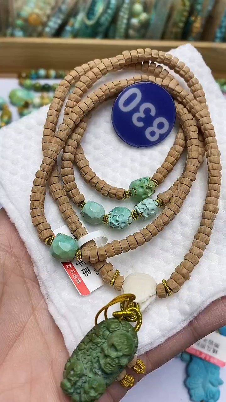 【闪购商品】绿松石项链未镶嵌830