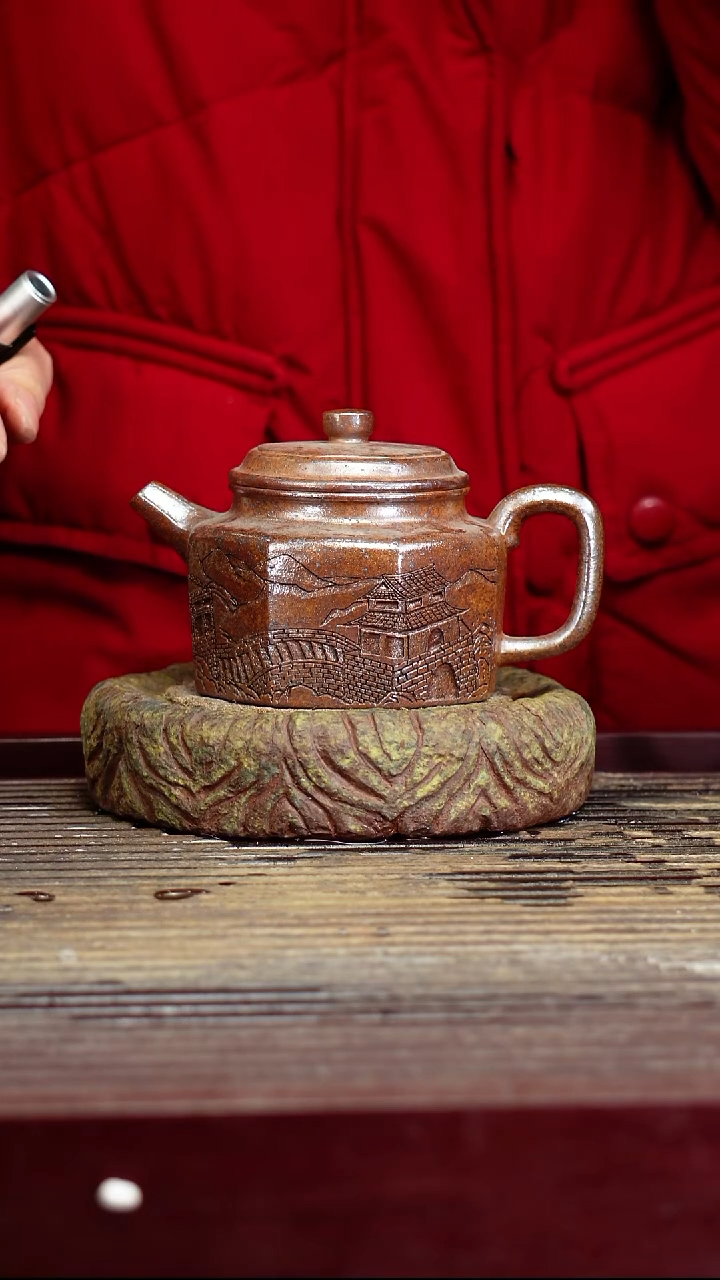 宜兴原矿紫砂壶茶壶宜兴原矿紫砂壶茶壶200C