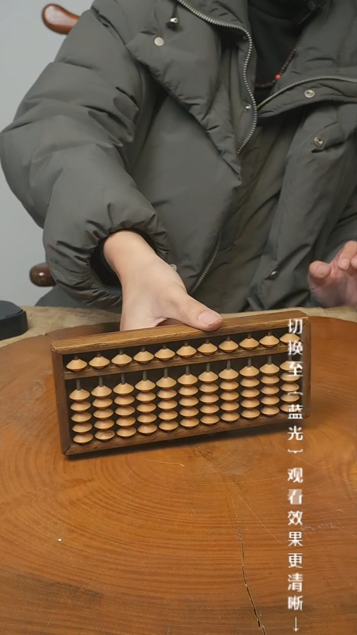 【闪购商品】摆件13y古美術空间美学A75
