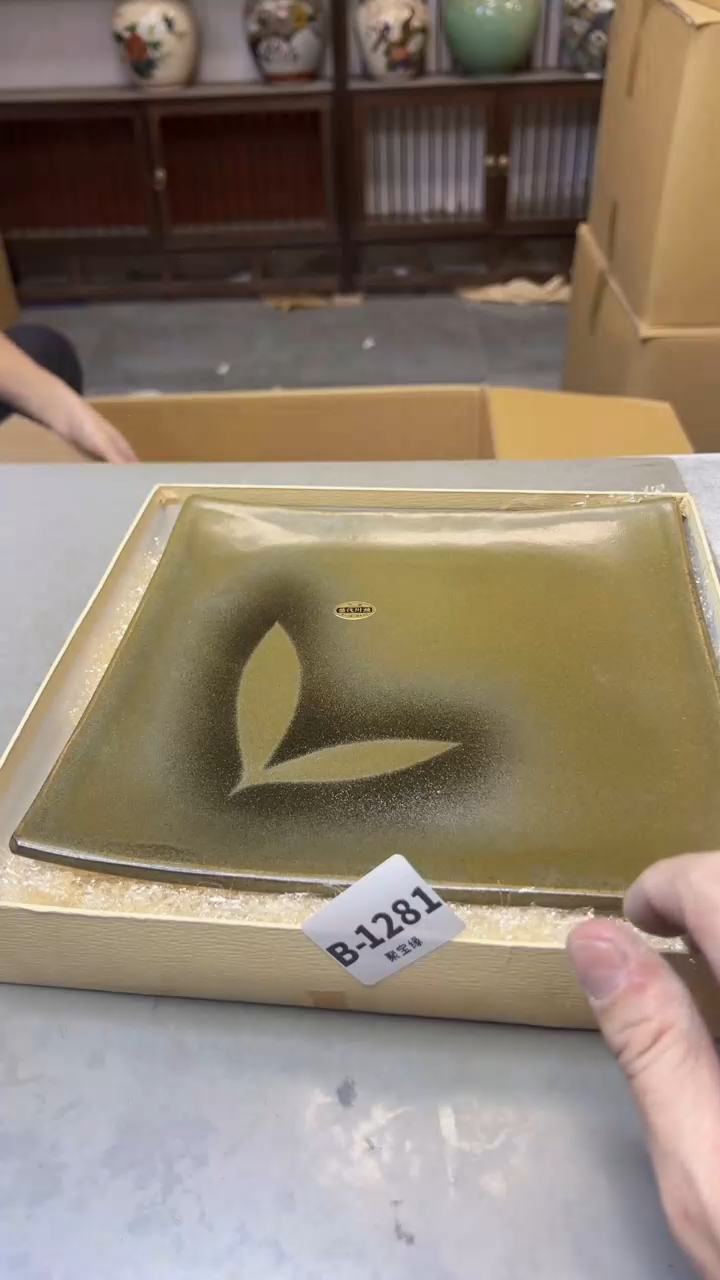 【闪购商品】瓷片1281聚宝缘精选二号店