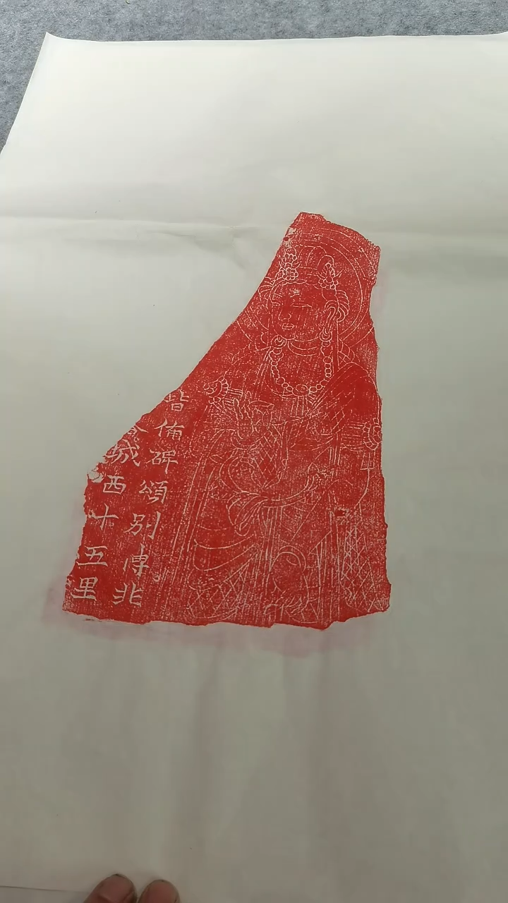 【闪购商品】昌化石印石佛造像