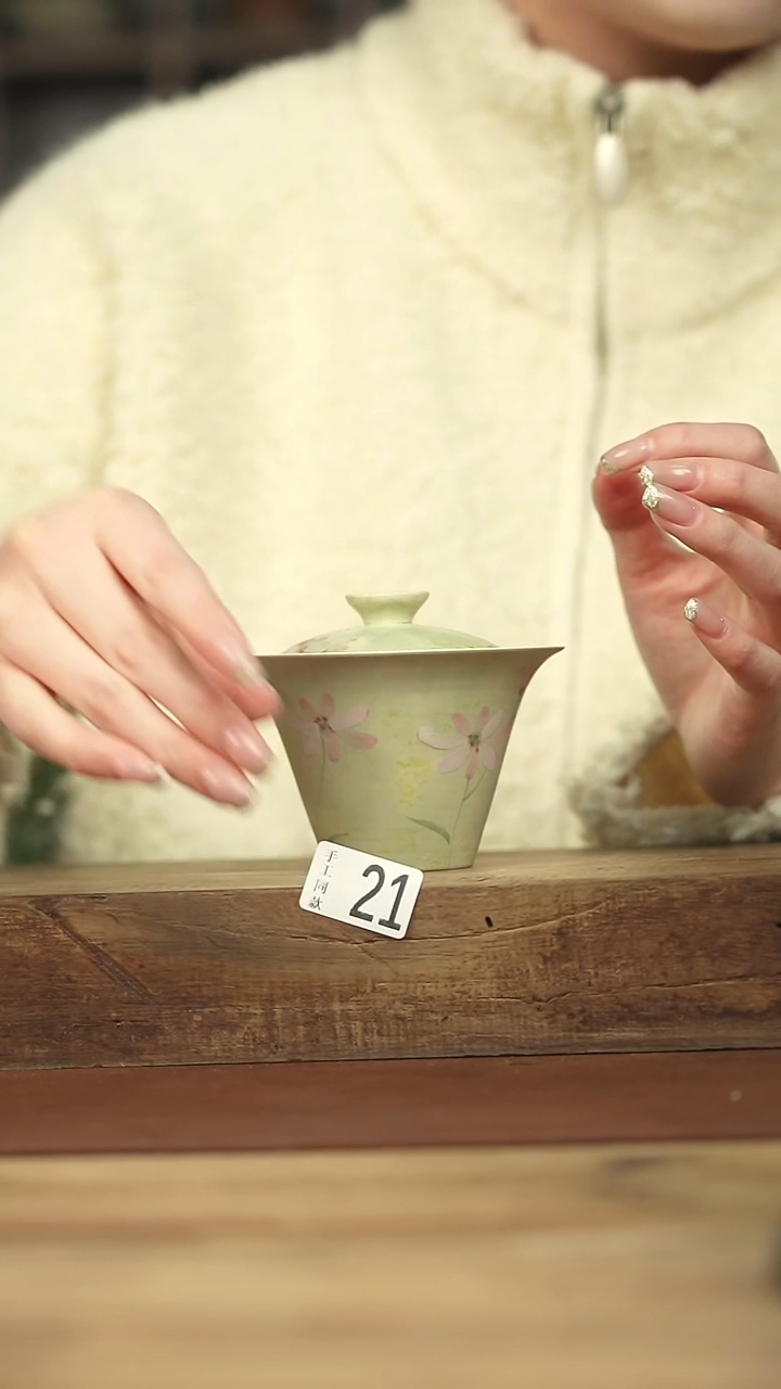 设计师系列！！雏菊盖碗系列！